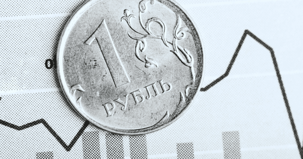 Официальный курс рубля к сому достиг почти 1.4 сома изображение публикации