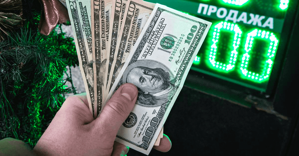 Нацбанк приостановил лицензии трех обменных бюро за нарушения изображение публикации
