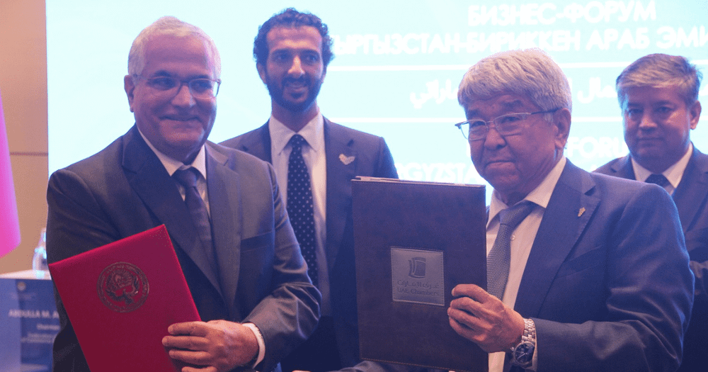 Торгово-промышленные палаты Кыргызстана и ОАЭ создадут деловой совет изображение публикации