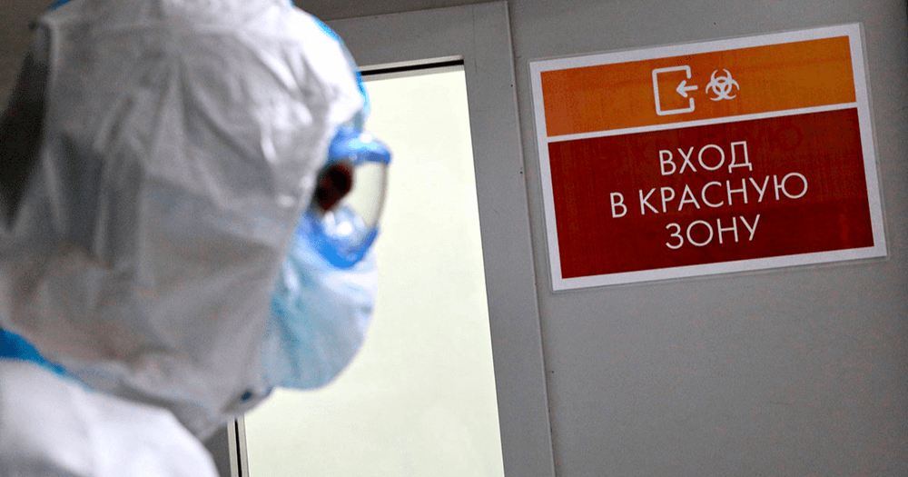 Половина переболевших COVID-19 медиков не получила компенсации — часть будет судиться с Минздравом изображение публикации