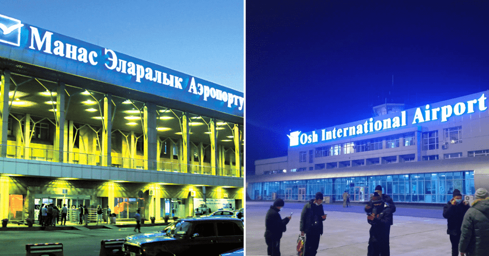 Турецкая YDA Group без конкурса получит в управление аэропорты «Манас» и «Ош» на 39 лет — Жанар Акаев изображение публикации