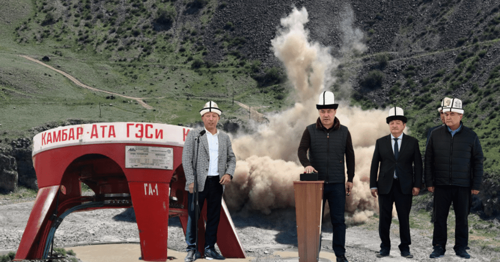 Прошлые попытки, новые партнеры, возможные покупатели электричества — обзор проекта Камбар-Аты-1 изображение публикации