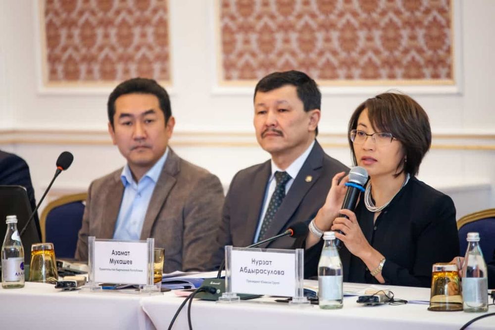 Кредиты энергосектора в Кыргызстане составляют более $1 млрд изображение публикации