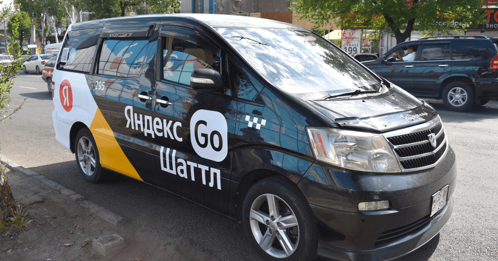 В «Шаттлах» сервиса «Яндекс GO» установили камеры, которые мониторят состояние водителя изображение публикации