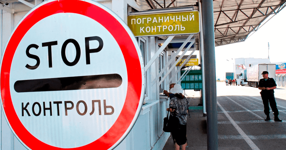 С начала года суд более 27 тысячи раз накладывал и снимал ограничения на выезд из страны должников изображение публикации