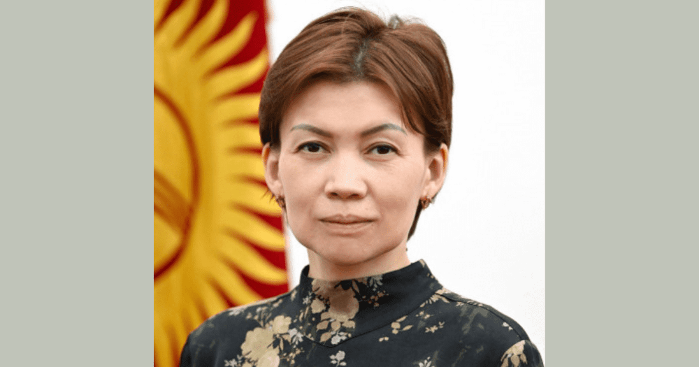 Назгуль Алакова стала независимым членом совета директоров ОАО «Айыл Банк» изображение публикации