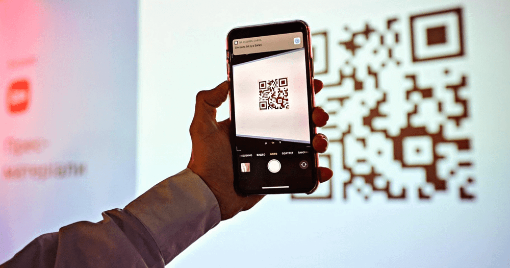 Комбанкам поручили ввести в торгово-сервисных предприятиях оплату по QR-коду до конца года изображение публикации