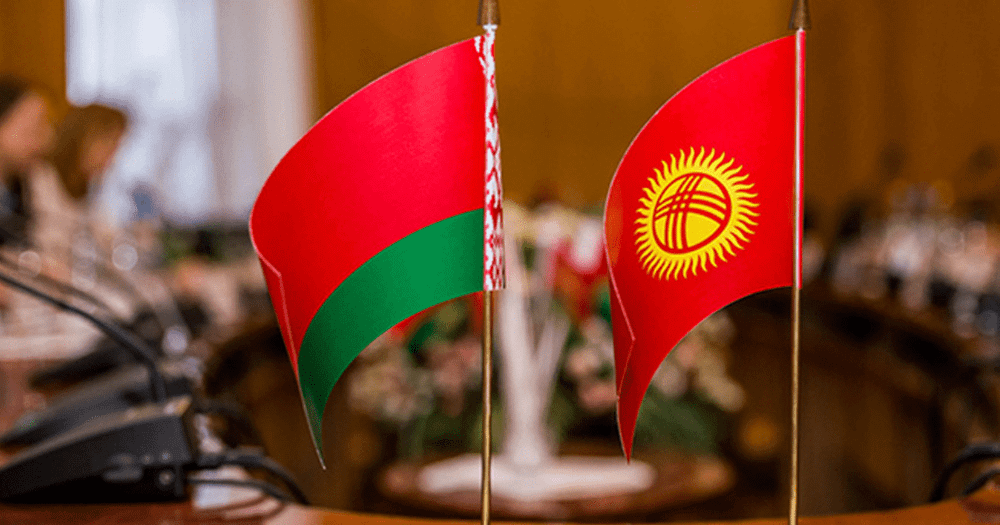 В Оше состоится кыргызско-белорусский бизнес-форум и выставка «Юг Экспо-2022» изображение публикации