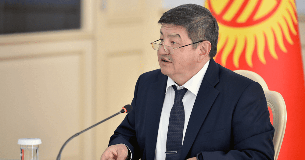 Глава кабмина призвал банки занять активную позицию в цифровизации налогового администрирования изображение публикации