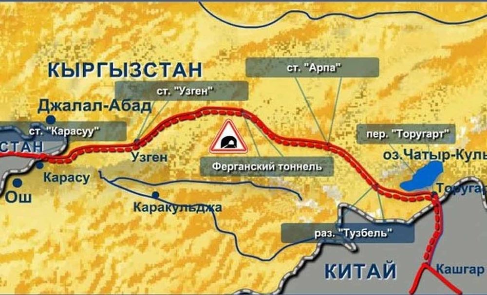 ТЭО по дороге Китай — Кыргызстан — Узбекистан полностью закончат к июню 2023 года изображение публикации