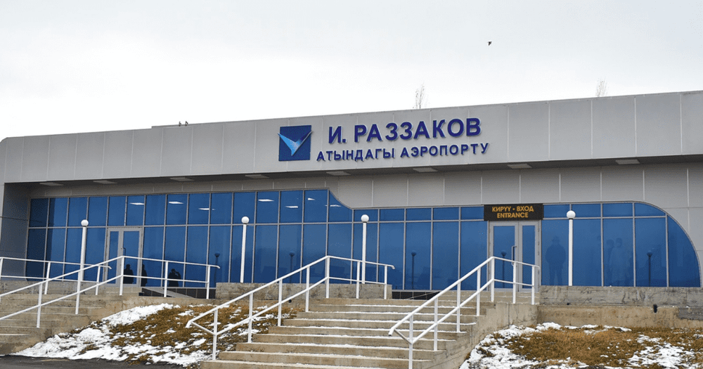 Сбоев в работе аэропортов во время вторжения Таджикистана не было изображение публикации