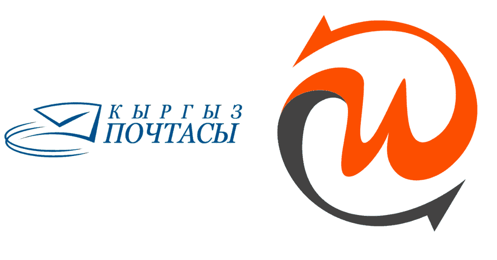 «Кыргыз почтасы» будет сотрудничать с финской компанией Wcargo изображение публикации