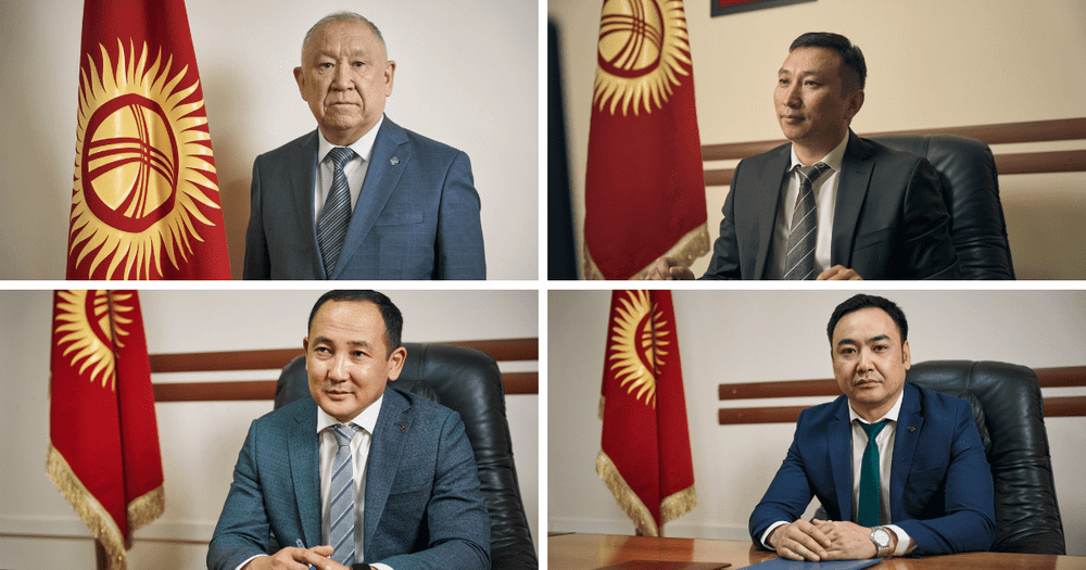 Правление «Кыргызалтына» в полном составе ушло в отставку изображение публикации
