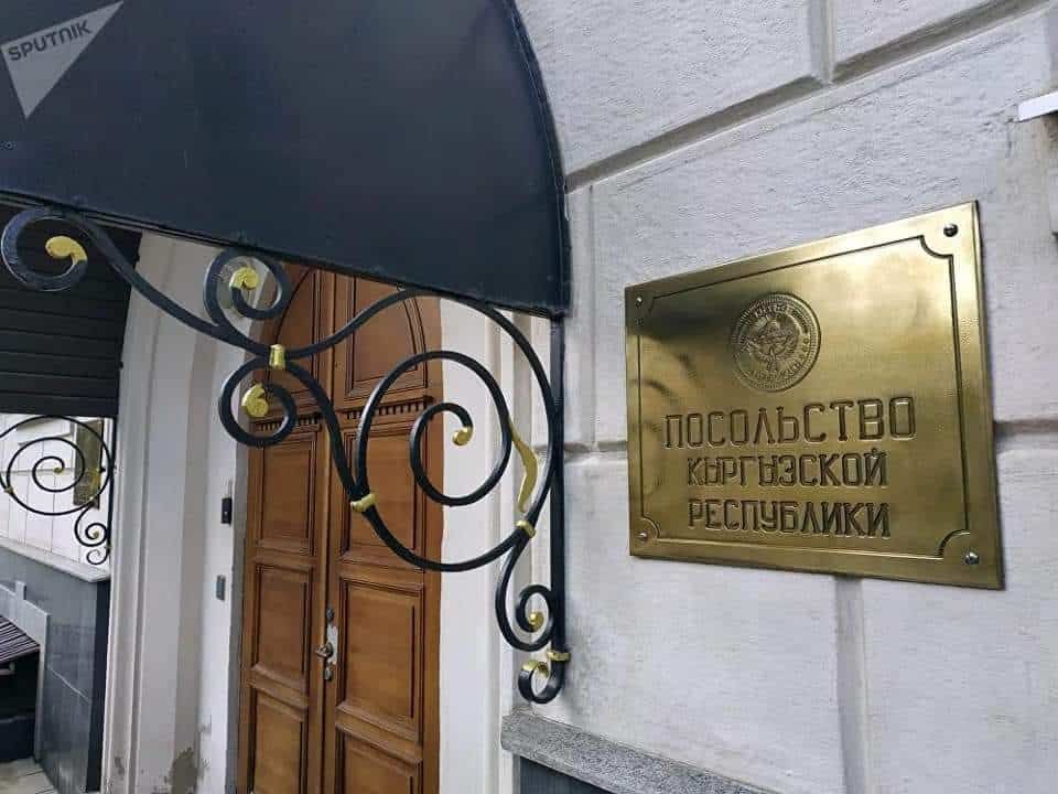 Посольство КР просит кыргызстанцев  в России незамедлительно сообщать о призывах к участию в войне изображение публикации