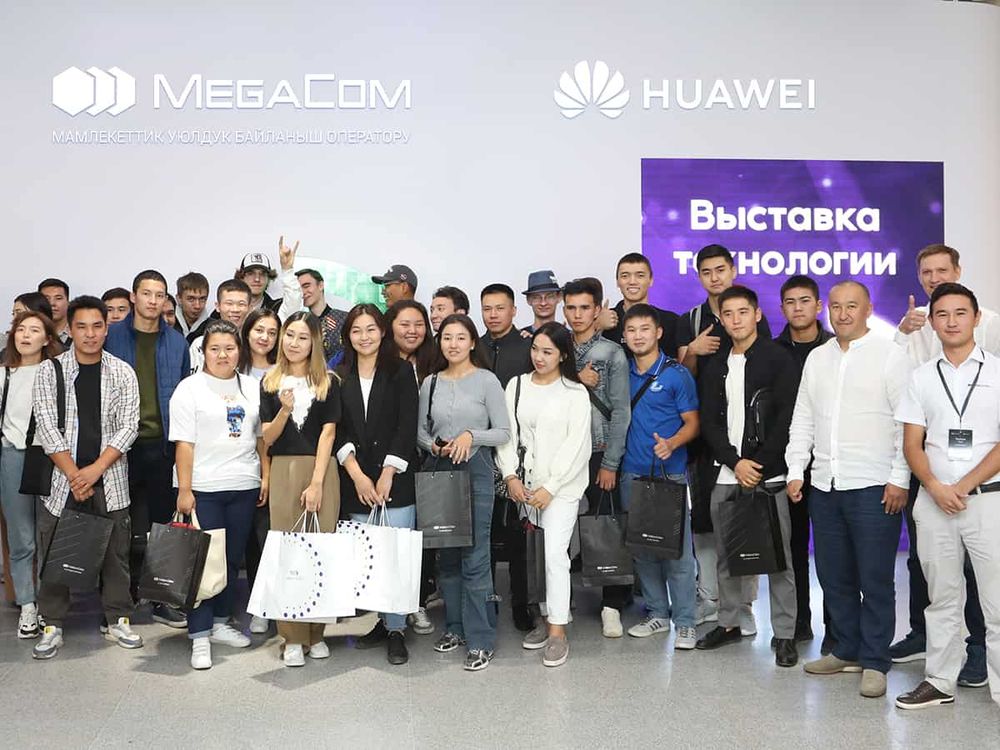 MegaCom презентовал студентам уникальные возможности сети 5G изображение публикации