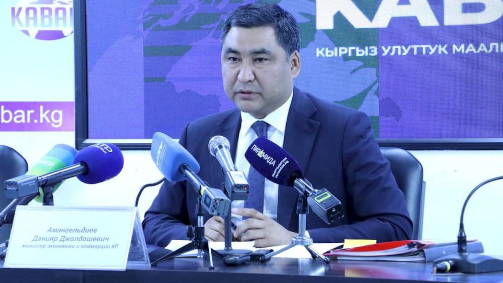 Минэконом изменит подход к прогнозированию — промышленность будут считать с «Кумтором» изображение публикации