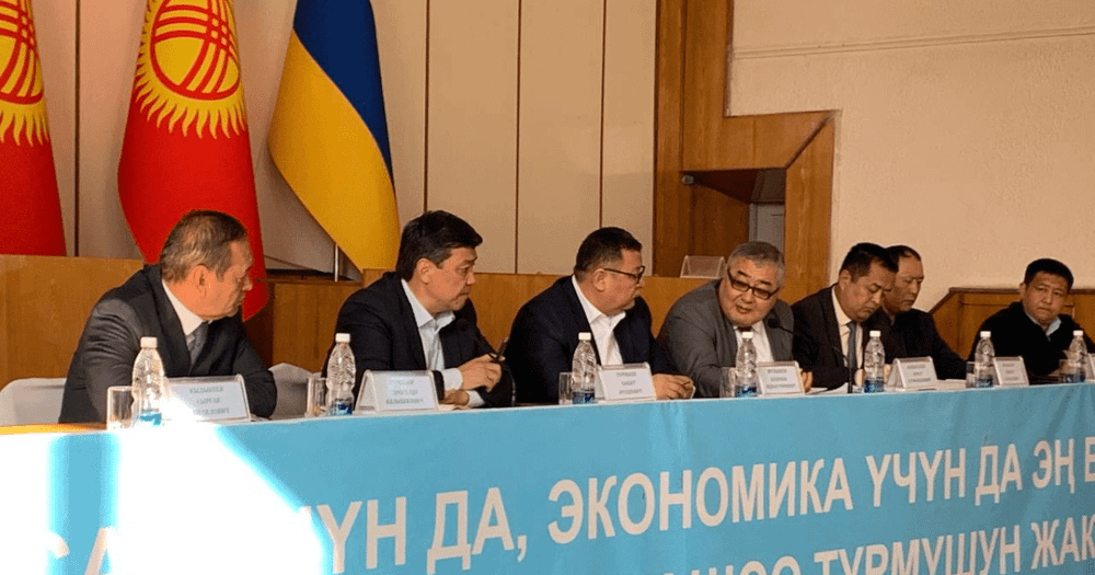 Кыргызстан намерен отказаться от покупки российской пшеницы для Фонда госматрезервов изображение публикации