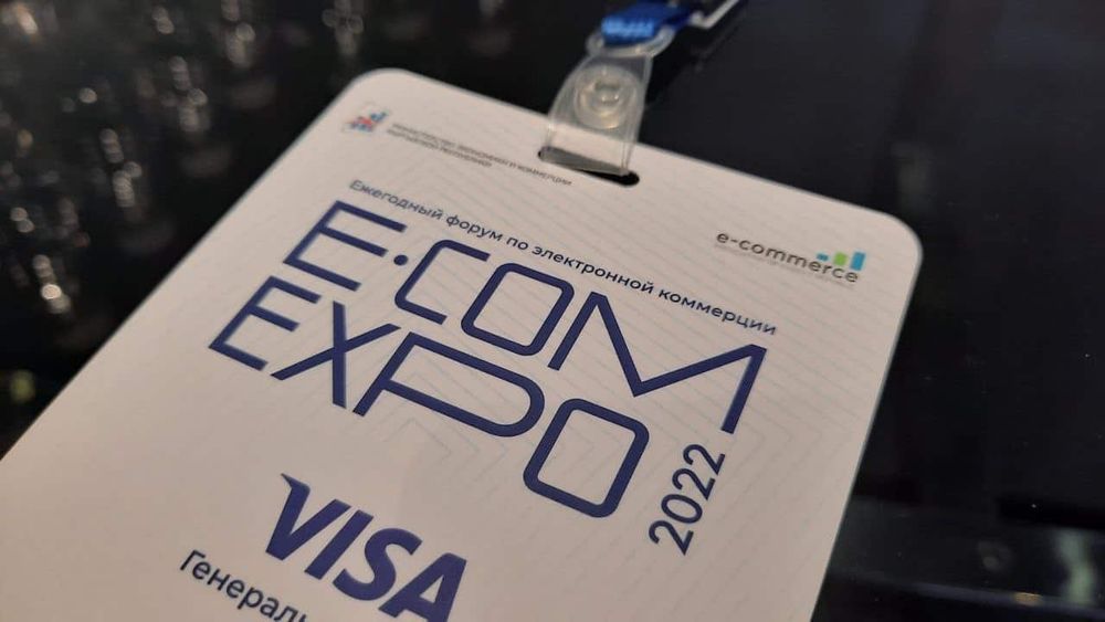 В Бишкеке проходит e-Commerce Expo 2022 изображение публикации