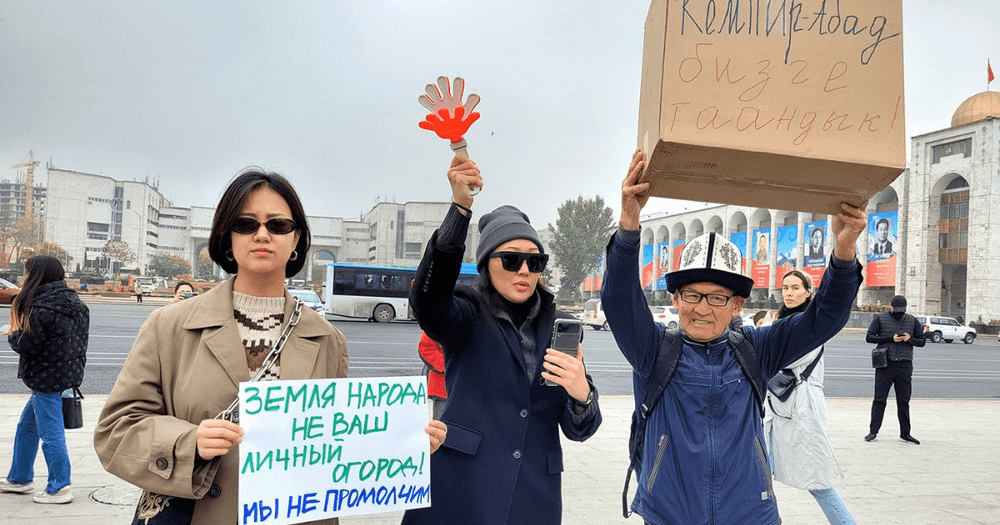 Генпрокуратура: Все действия по арестам активистов законные изображение публикации