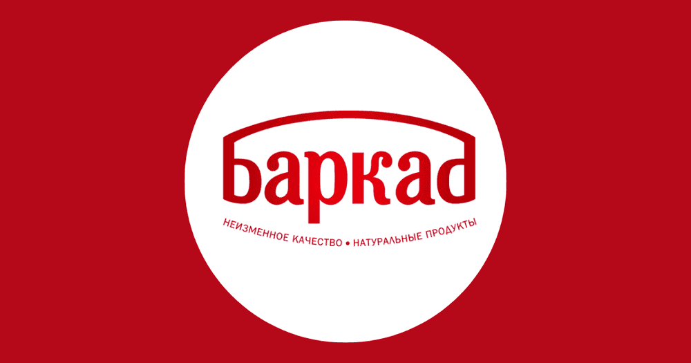 За невыплату процентов в срок временно делистингованы облигации компании «Баркад» изображение публикации