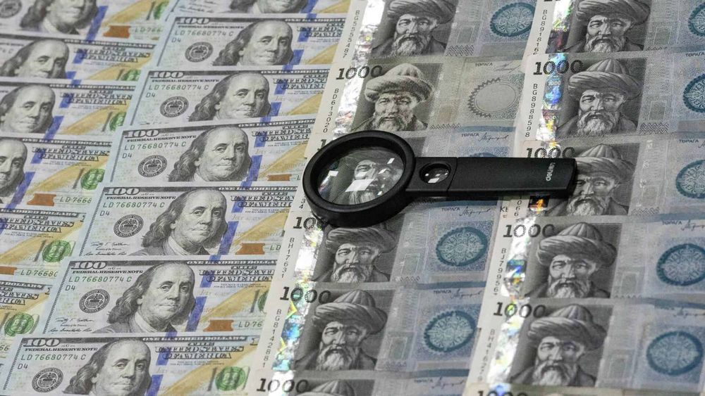 Минфин Кыргызстана выведет госдолг на биржу изображение публикации