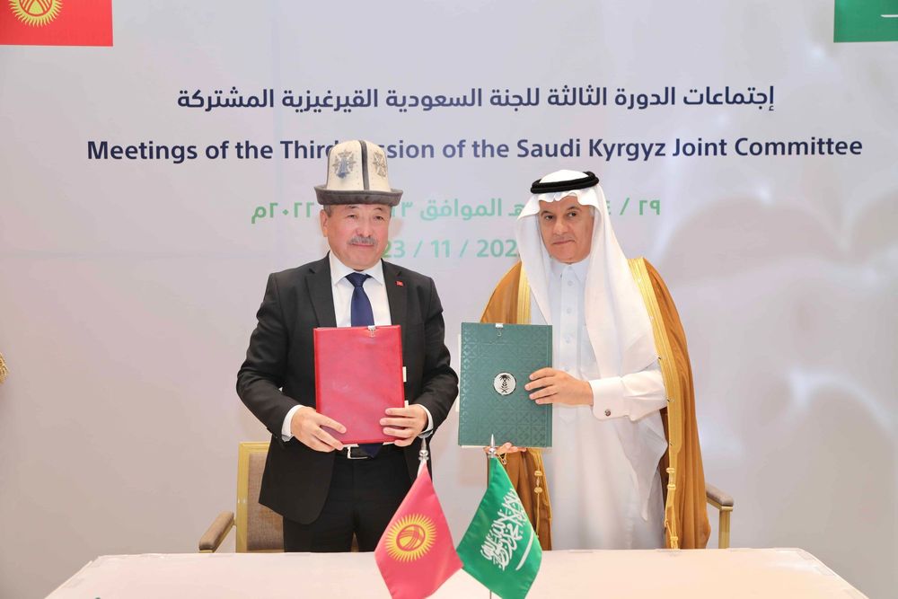 Из Кыргызстана скоро запустят прямые авиарейсы в Саудовскую Аравию изображение публикации