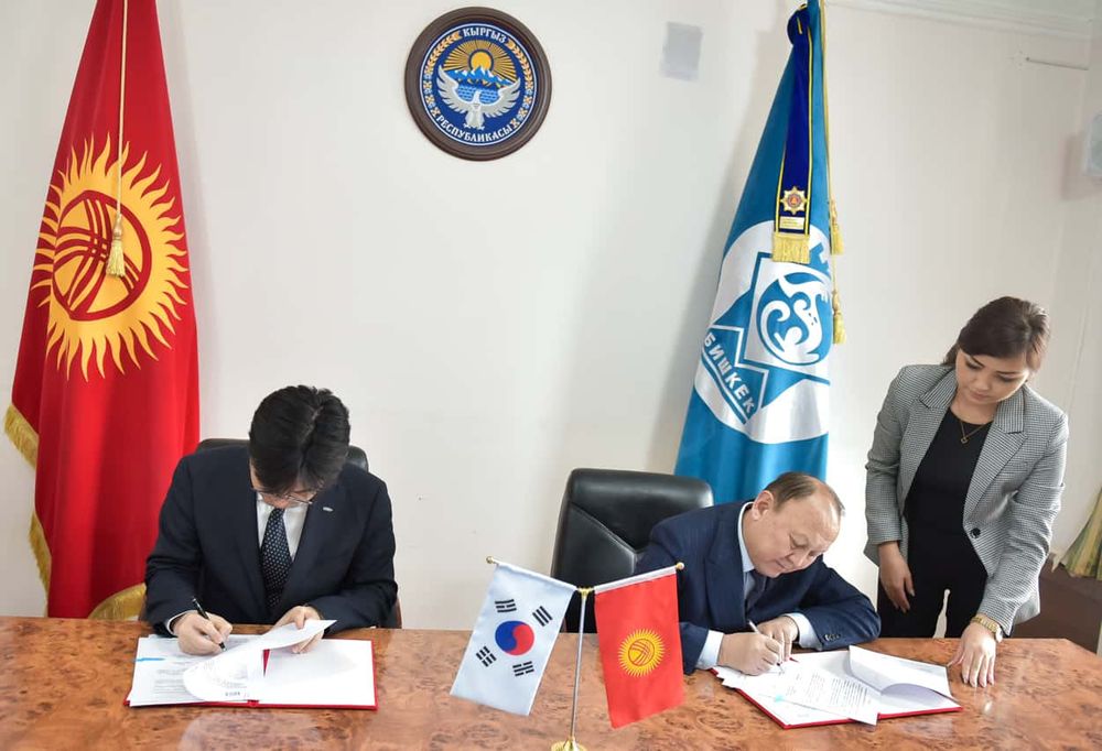 KOICA выделит столице 22 млн сомов на покупку медоборудования  — подписано соглашение изображение публикации