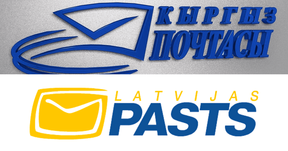 «Кыргыз почтасы» и «Почта Латвии» запустили совместные партии почтовых отправлений изображение публикации