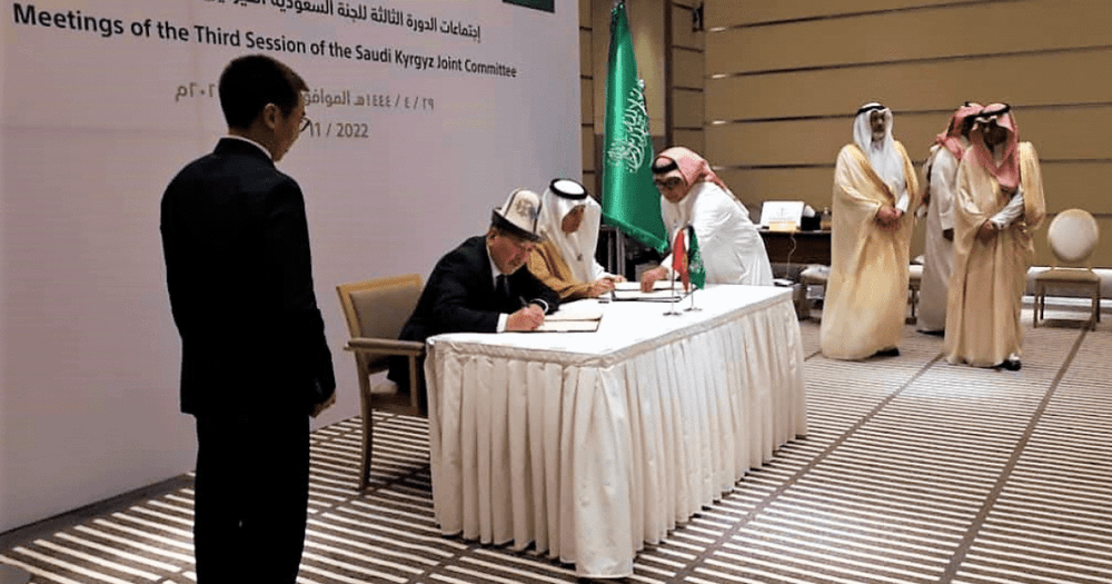 В Саудовской Аравии могут открыть Торговый дом Кыргызстана изображение публикации