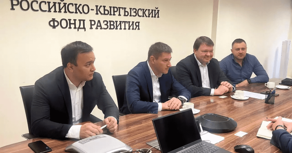 «Сколково» заинтересовано в поставках технологий предпринимателям Кыргызстана изображение публикации