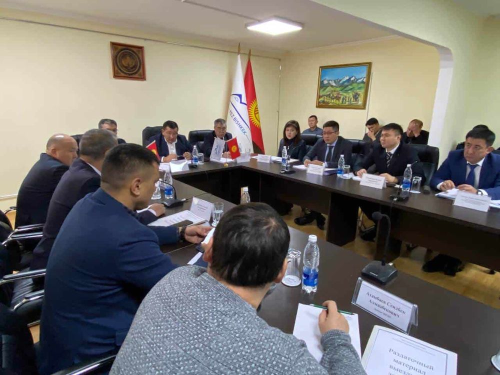 Число резидентов СЭЗ «Бишкек» сократилось в четыре раза — из-за ужесточения налогов изображение публикации