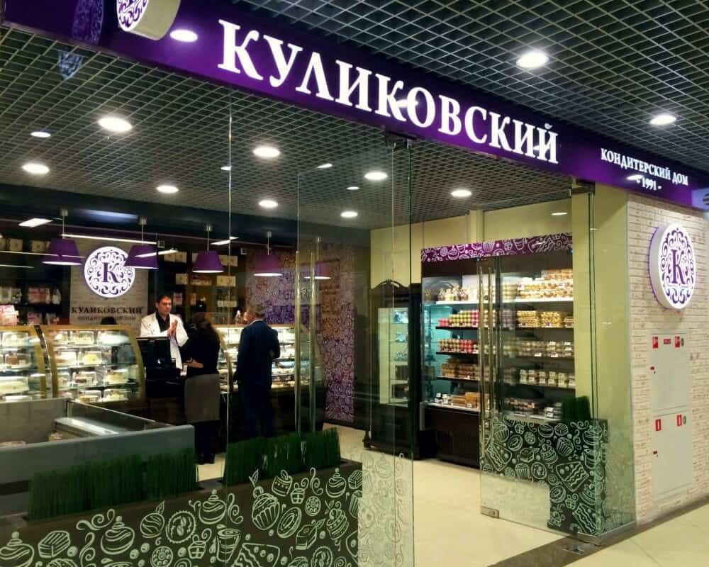 Не только торты — бренд «Куликовский» завтра открывает свое первое кафе изображение публикации
