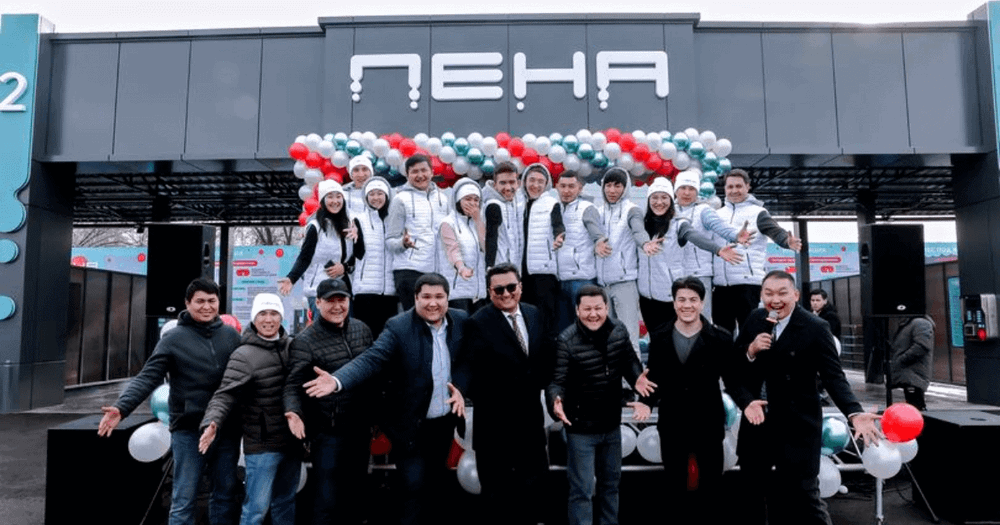 Кыргызская франшиза автомойки «Пена» получила инвестиции на $1 млн изображение публикации