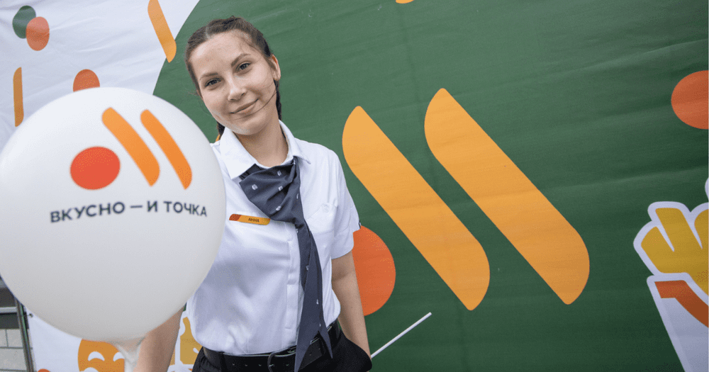Вместо McDonald’s — рестораны «Вкусно — и точка» могут появиться в Кыргызстане изображение публикации