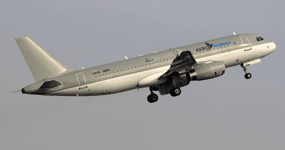 Из Бишкека впервые запустят чартер в Гоа изображение публикации