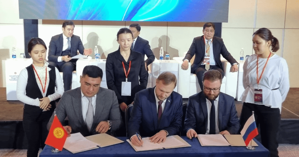 РЖД и РЭЦ помогут «Кыргыз темир жолу» построить железную дорогу «Балыкчы – Кара Кече» изображение публикации