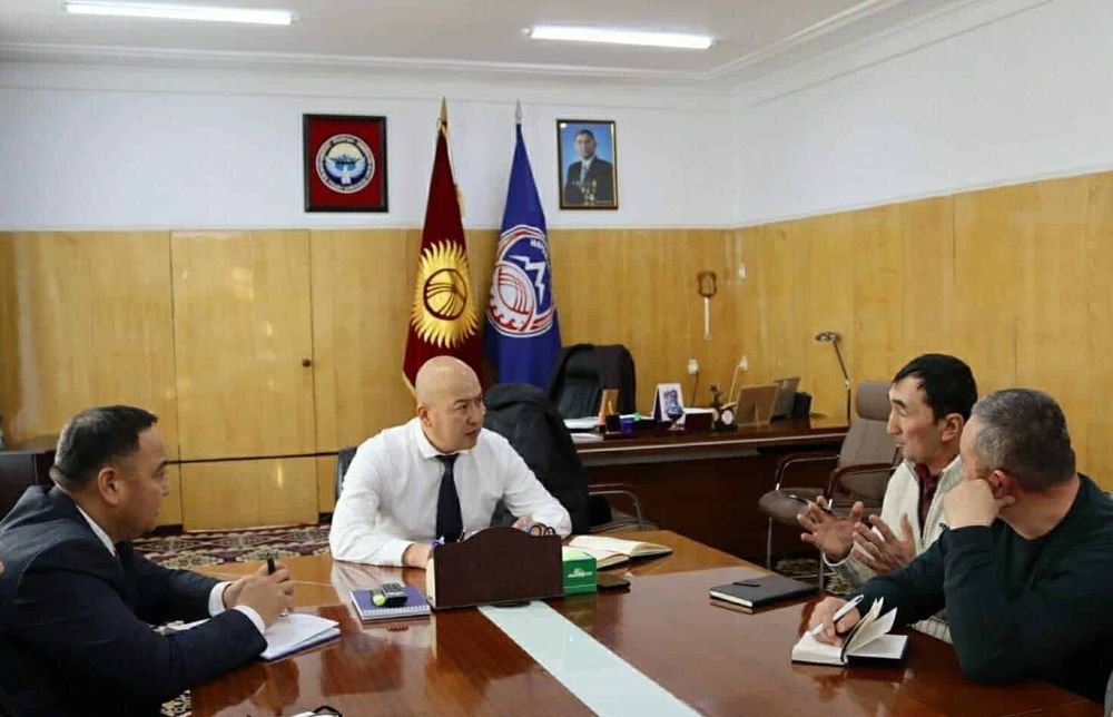 На поддержку предпринимателям Нарынской области выделят 1 млрд сомов изображение публикации