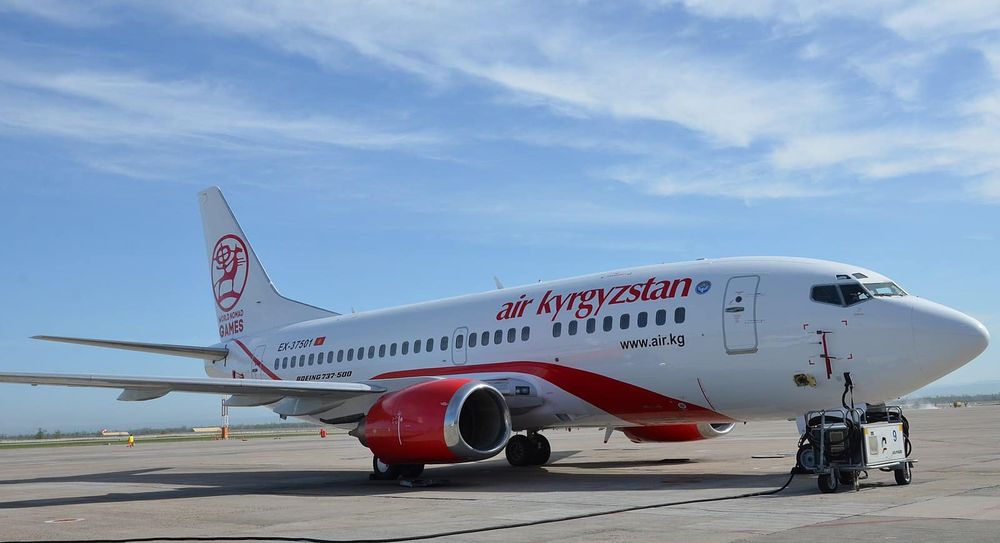 Компания «Эйр Кей Джи» увеличила уставный капитал на 90 млн сомов изображение публикации