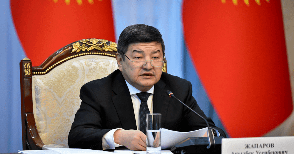 Глава кабмина рассказал о планах по развитию промышленного сектора изображение публикации