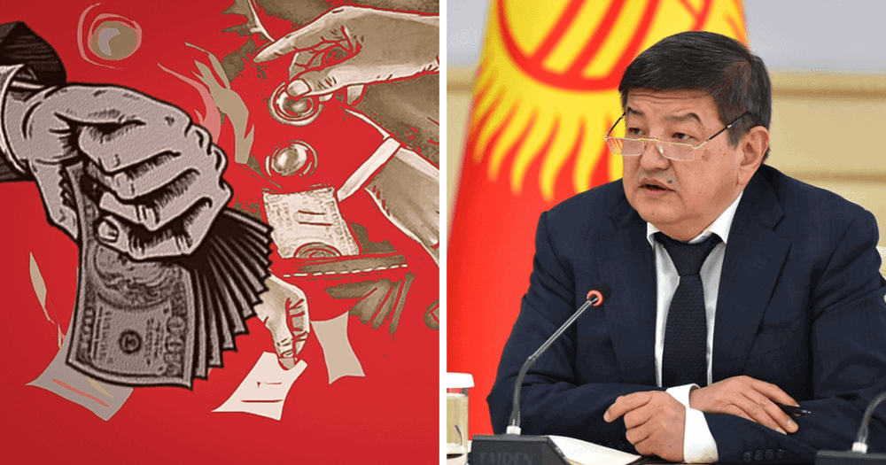 Разъедающая Кыргызстан «раковая опухоль» удалена — Акылбек Жапаров о борьбе с коррупцией изображение публикации