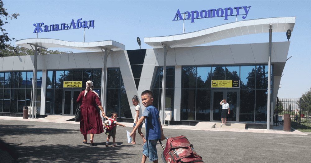 Власти решают закрыть аэропорт Джалал-Абада на ремонт или перенести в другое место изображение публикации
