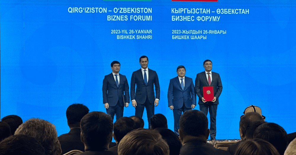 На Кыргызско-узбекском бизнес-форуме заключили соглашения на более чем $168 млн — список изображение публикации