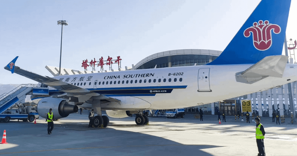 Планируется открытие регулярного рейса из Бишкека в Сиань изображение публикации