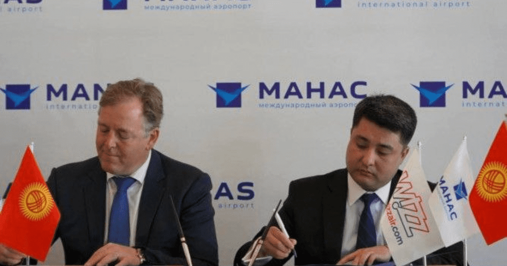 Wizz Air Abu Dhabi запускает рейсы из Кыргызстана в Арабские Эмираты изображение публикации