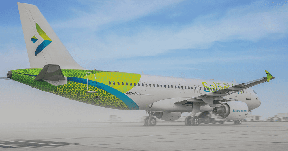 Из Алматы запустят прямой авиарейс в Оман изображение публикации