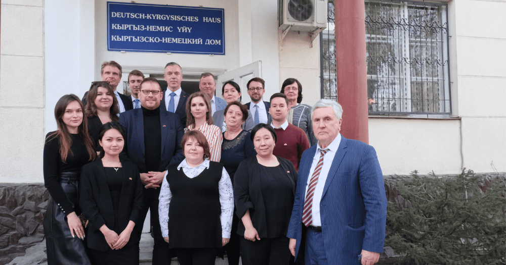 Одобрено создание Кыргызско-немецкого фонда развития изображение публикации