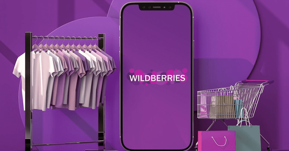 Wildberries открыла два новых пункта выдачи заказов в Бишкеке изображение публикации