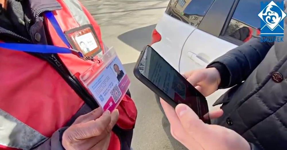 Безналичная оплата внедрена на 12 муниципальных парковках Бишкека изображение публикации