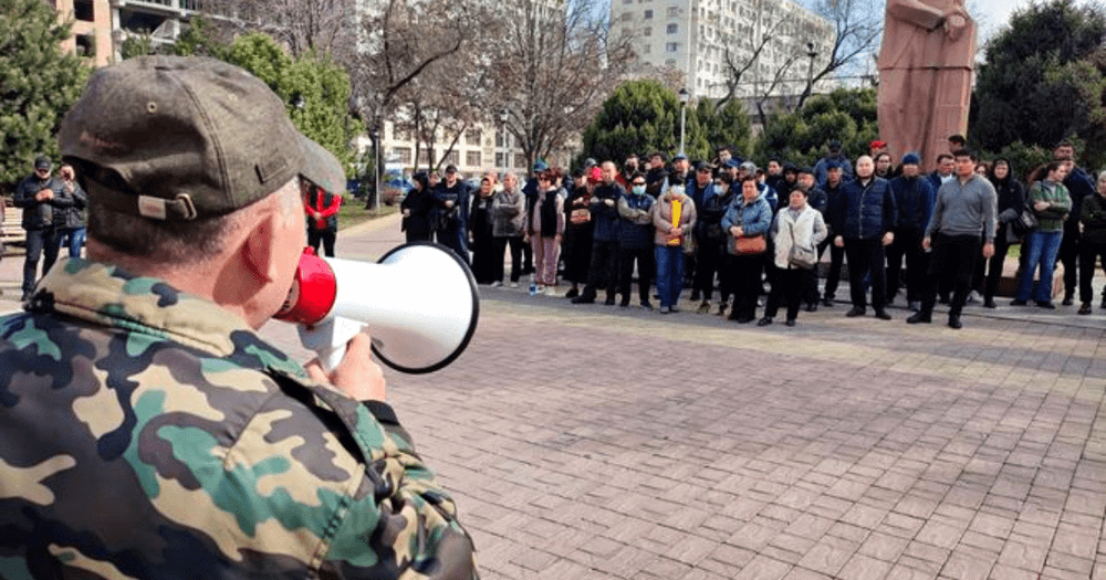 В Бишкеке около двухсот человек вышли на митинг против ККМ изображение публикации