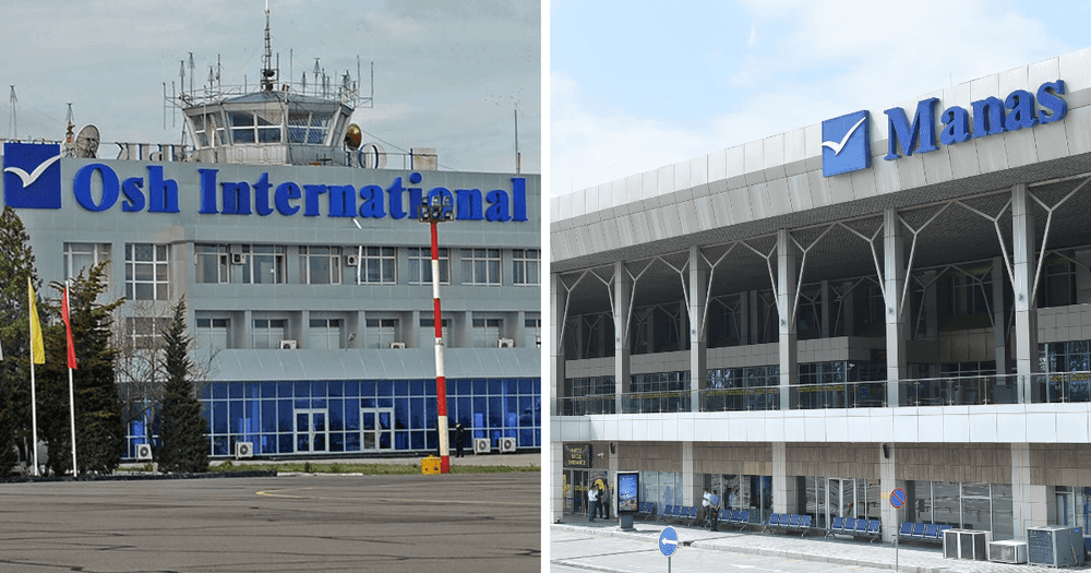 Аэропорт Оша обошел аэропорт «Манас» по числу заграничных направлений изображение публикации